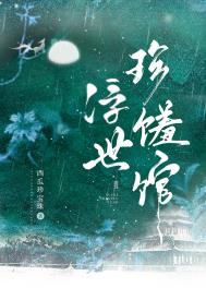 【女攻双性】夫奴的自我修养（GB/SP/NP）